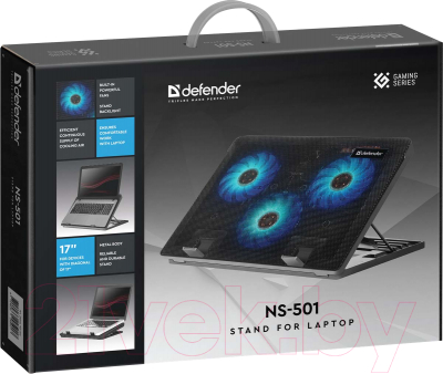 Подставка для ноутбука Defender NS-501 / 29501