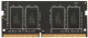 Оперативная память DDR4 AMD R748G2606S2S-U - 
