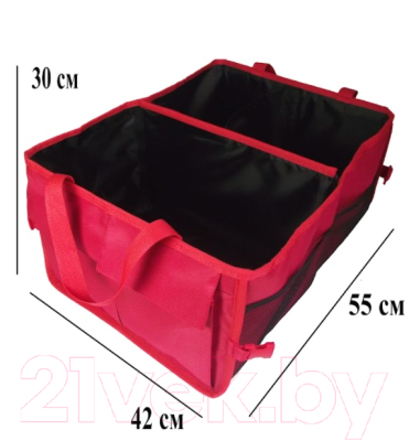 Органайзер автомобильный Зубрава Для багажника / ОБ300 (красный)