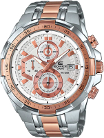 

Часы наручные мужские Casio, EFR-539SG-7A5