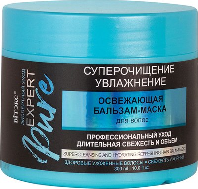 

Бальзам-маска для волос, Expert Pure Суперочищение и увлажнение