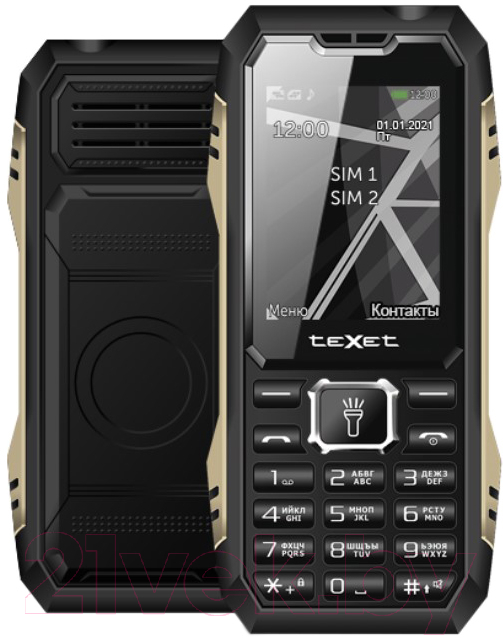 Мобильный телефон Texet TM-D424