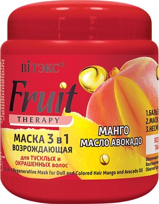 

Маска для волос, Fruit Therapy Манго и масло авокадо