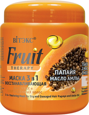 

Маска для волос, Fruit Therapy Папайя и масло амлы