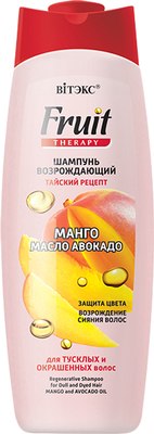 

Шампунь для волос, Fruit Therapy Манго и масло авокадо