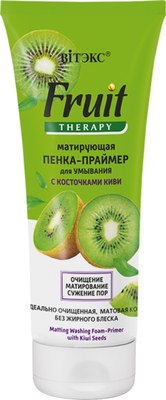 

Пенка для умывания, Fruit Therapy с косточками киви
