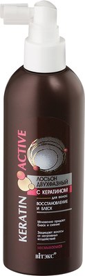 Лосьон для волос Витэкс Keratin Active Восстановление и блеск (200мл) - 