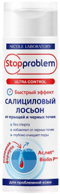 Лосьон для лица StopProblem Ultra Control салициловый от прыщей и черных точек (200мл)