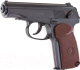 Пистолет пневматический BORNER Макаров / PM49 (4.5мм) - 