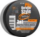 Паста для укладки волос Витэкс Keratin Pro Style Моделирующая паста глина воск (70г) - 