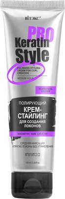 

Крем для укладки волос, Keratin Pro Style Полирующий Средняя фиксация