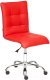 Кресло офисное Tetchair Zero кожзам (красный) - 