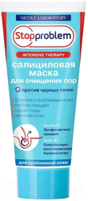 Маска для лица кремовая StopProblem Салициловая для очищения пор (100мл)