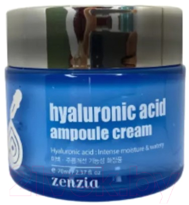 Крем для лица Zenzia Hyaluronic Acid Ampoule Cream Гиалурон (70мл)