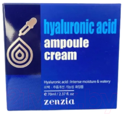 Крем для лица Zenzia Hyaluronic Acid Ampoule Cream Гиалурон (70мл)