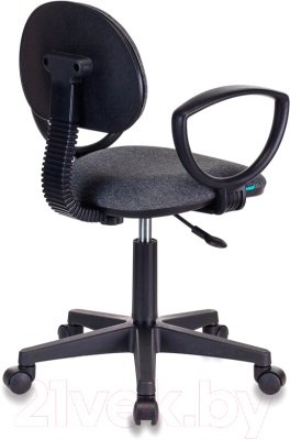 Кресло офисное Бюрократ CH-213AXN (темно-серый 3C1)