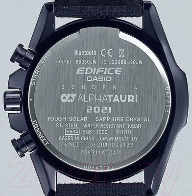 Часы наручные мужские Casio EQB-1000AT-1A