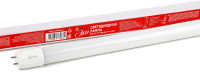 

Лампа ЭРА, Led T8-10W-840-G13-600mm / Б0032999