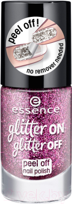 Лак для ногтей Essence Glitter On Glitter Off Peel Off Nail Polish тон 03 (8мл)