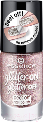 Лак для ногтей Essence Glitter On Glitter Off Peel Off Nail Polish тон 02 (8мл)