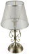 Прикроватная лампа Freya Driana FR2405-TL-01-BS - 