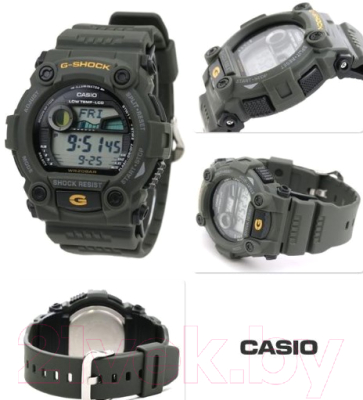 Часы наручные мужские Casio G-7900-3D
