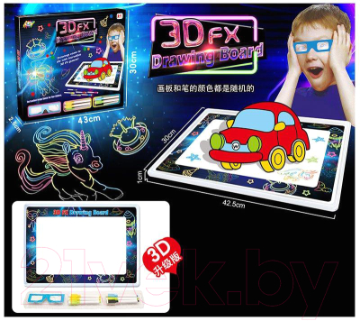 

Набор для творчества Toys, 3D / YM828