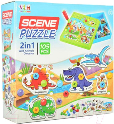 

Развивающая игрушка Toys, TLH-08A