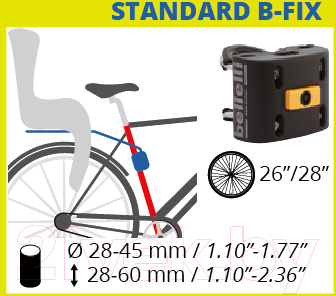 Детское велокресло Bellelli Mr Fox Standard B-Fix / 01FXSB0000
