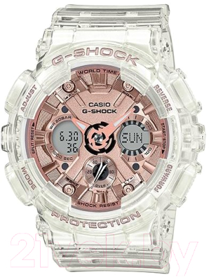 Часы наручные женские Casio GMA-S120SR-7A