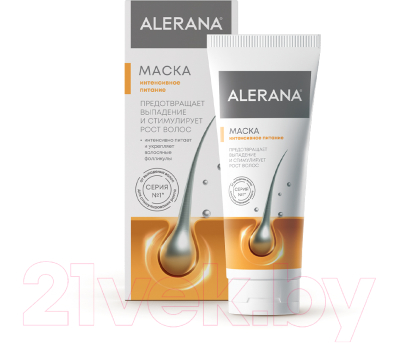 Маска для волос Alerana Интенсивное питание (150мл)