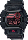 Часы наручные мужские Casio GD-400-1E - 