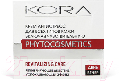 Крем для лица Kora Антистресс Для всех типов кожи  (50мл)