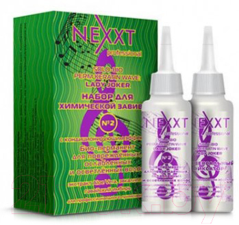 Набор для химической завивки Nexxt Professional №2 Био-перманент для поврежден. ослабленных и осветленных волос (2x110мл)
