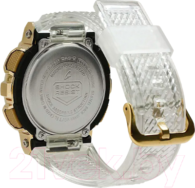 Часы наручные мужские Casio GM-110SG-9A