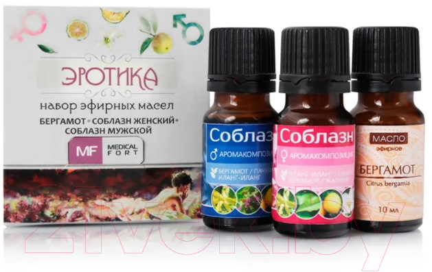 Набор эфирных масел Medicalfort Эротика бергамот+Соблазн женский+Соблазн мужской (3x10мл)