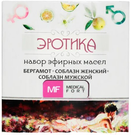 Набор эфирных масел Medicalfort Эротика бергамот+Соблазн женский+Соблазн мужской (3x10мл) — фото 2
