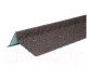 Миниатюра изображения товара Планка торцевая Технониколь Для черепицы с гранулятом 619974 (коричнево-серый)
