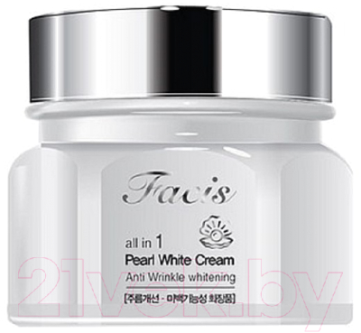 Крем для лица Facis All-In-One Pearl Whitening Cream (100мл)
