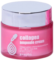 Крем для лица Zenzia Collagen Ampoule Cream (70мл) - 