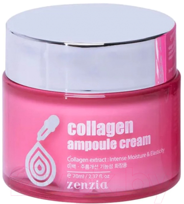 Крем для лица Zenzia Collagen Ampoule Cream (70мл)