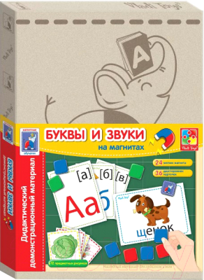 

Развивающая игра Vladi Toys, Магнитная. Буквы и звуки / VT3701-04