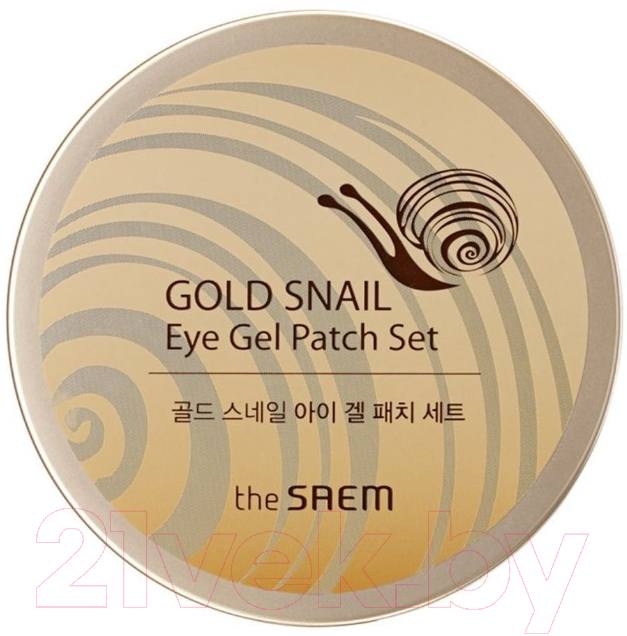 Патчи под глаза The Saem Gold Snail Eye Gel Patch Set