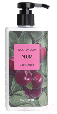 Лосьон для тела The Saem Touch On Body Plum Body Lotion  (300мл)
