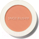 Румяна The Saem Saemmul Single Blusher CR03 Sunshine Coral - 