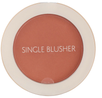 

Румяна, Saemmul Single Blusher OR04 Pumpkin Latte