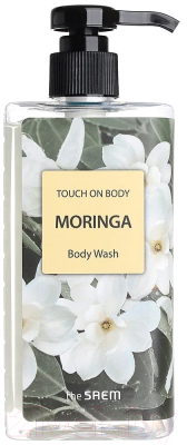 Гель для душа The Saem Touch On Body Moringa Body Wash (300мл)