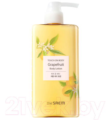 Лосьон для тела The Saem Touch On Body Grapefruit Body Lotion (300мл)