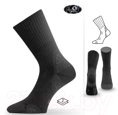 Изображение товара Термоноски Lasting OLS900S (черный)