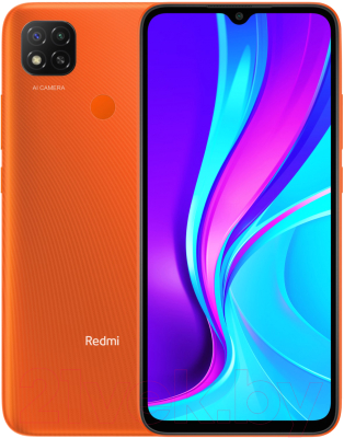 Смартфон Xiaomi Redmi 9C 4GB/128GB без NFC (оранжевый)